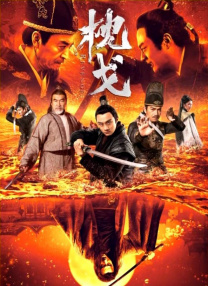 国内精品一战二战三战
